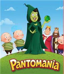 Panto at the Wellcome Trust